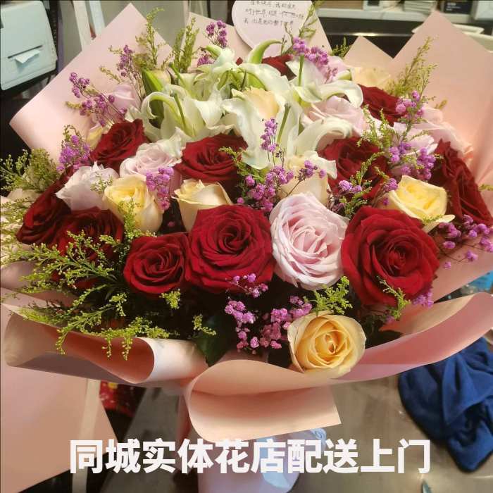 温州瓯海经济开发区花店