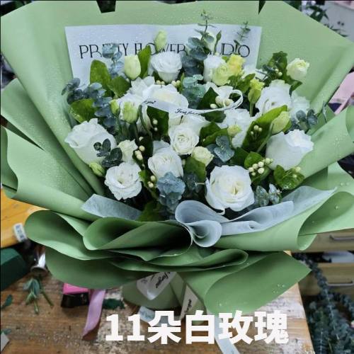 温州瓯海经济开发区花店